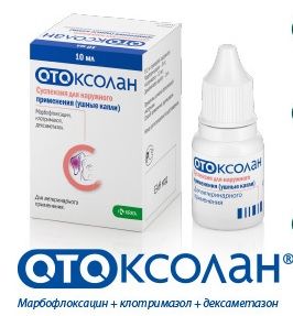 Отоксолан (KRKA) капли для лечения грибкового и бактериального отита у собак, 10мл (ЛИЦЕНЗИЯ)