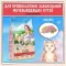 ZILLII (Зилли) Cat Urinary Care 10кг индейка сухой для домашних кошек (352239)