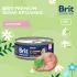 Brit Premium by Nature 0,1кг с мясом кролика консервы для котят (51205)