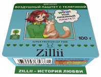 ZILLII 0,1кг воздушный паштет телятина консервы (ламистер) для котят (357371)