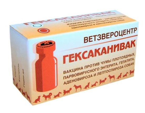 Гексаканивак  5 доз (упаковка) (ЛИЦЕНЗИЯ)