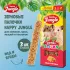 Happy Jungle 0,09кг палочки для мелких грызунов мед+ягоды (3шт) (22)