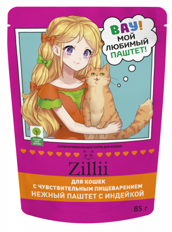 ZILLII (Зилли) Cat 0,085кг индейка паштет для кошек с чувствительным пищеварением (670213)