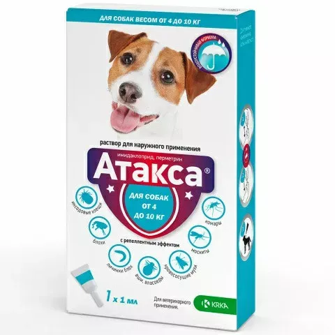 Атакса (KRKA) для собак 4-10кг 1мл №1 (ЛИЦЕНЗИЯ)
