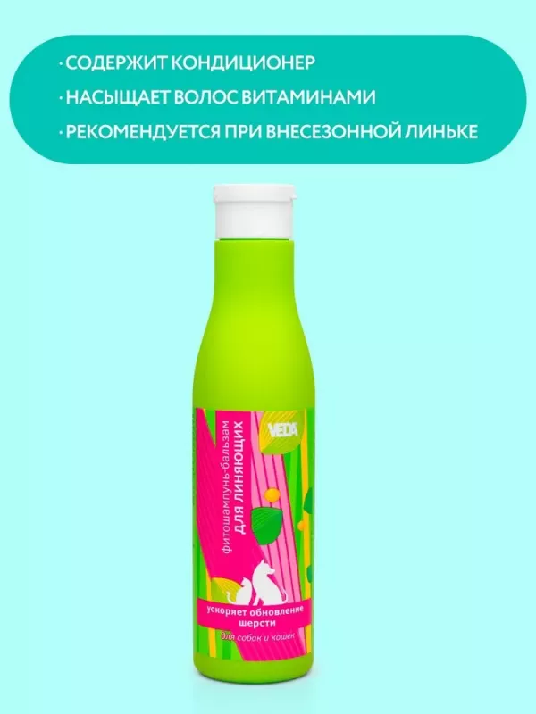 Рикарфа (KRKA) 100мг (20таб) противовоспалительное, обезболивающее для суставов для собак со вкусом мяса (ЛИЦЕНЗИЯ)
