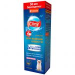 Паста (Cliny) для вывода шерсти со вкусом лосося, 200мл