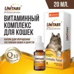 Unitabs Total 20мл витаминно-минеральный комплекс для кошек