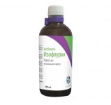 Изофлуран ингаляционный наркоз 250мл (ЛИЦЕНЗИЯ)