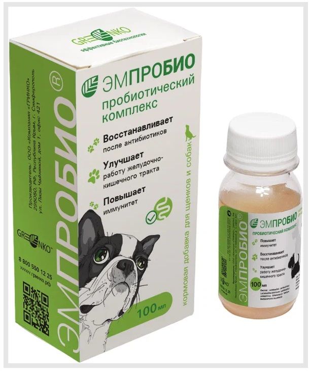 Кормовая добавка Эмпробио для собак, 100мл