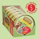 Деревенские лакомства Домашние обеды 0,1кг рубленая говядина с языком и овощами консервы для собак (76135436)