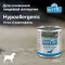 Farmina (Фармина) Vet Life Dog Hypoallergenic 0,3кг гипоаллергенный консервы утка и картофель для собак (1302)