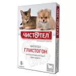 Глистогон (Чистотел)  6таб. антигельминтик для кошек и собак, 1таб./5кг (ЛИЦЕНЗИЯ)