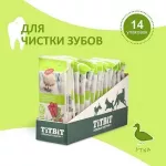 TiTBiT DENT 0,02кг жевательный снек со вкусом утки для собак мини пород (14 шт)