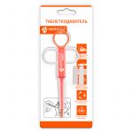 Таблеткодаватель Neoterica Vetpro