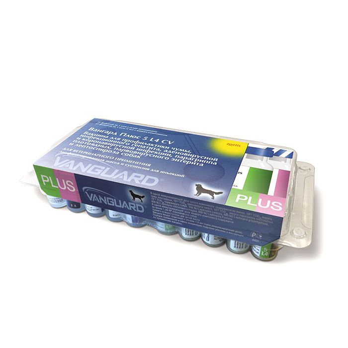 Вангард Плюс 5 L4 CV 25доз (упаковка)(ЛИЦЕНЗИЯ)
