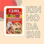 Inaba Ciao Kinnodashi 0,06кг Тунец Магуро и тунец Кацуо влажный корм для взрослых кошек