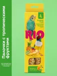 Rio 0,04кг*2шт палочки для волнистых попугайчиков и экзотов с тропическими фруктами