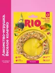 Лакомство (Rio) 0,085кг Веселое колечко игрушка для средних попугаев