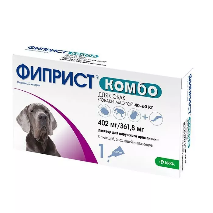 Фиприст Комбо 4,02мл (1пип) для собак 40кг-60кг (ЛИЦЕНЗИЯ)