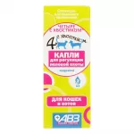 Четыре с хвостиком капли для регуляции половой охоты кошек и котов 2 мл (ЛИЦЕНЗИЯ)