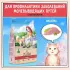 ZILLII (Зилли) Cat Urinary Care 2кг индейка сухой для домашних кошек (352222)
