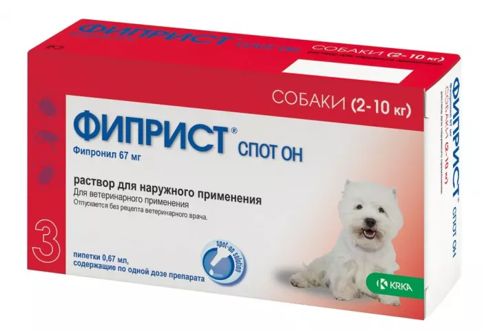 Фиприст Спот Он 0,67мл капли (3пип) против паразитов для собак 2-10кг (ЛИЦЕНЗИЯ)