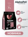 AlphaPet Superpremium (АльфаПет) 7кг с уткой и цыпленком сухой для кошек крупных пород (655940)