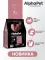 AlphaPet Superpremium (АльфаПет) 7кг с уткой и цыпленком сухой для кошек крупных пород (655940)