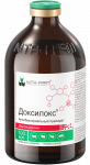 Доксилокс 100мл (ЛИЦЕНЗИЯ)