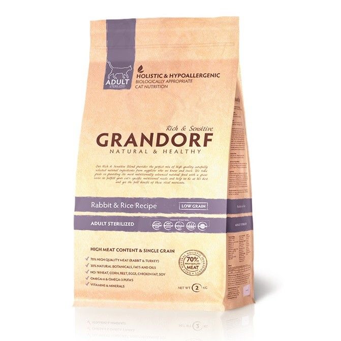 GRANDORF 2кг CAT Rabbit Turkey STERILISED (кролик с индейкой для стерилизованных кошек)