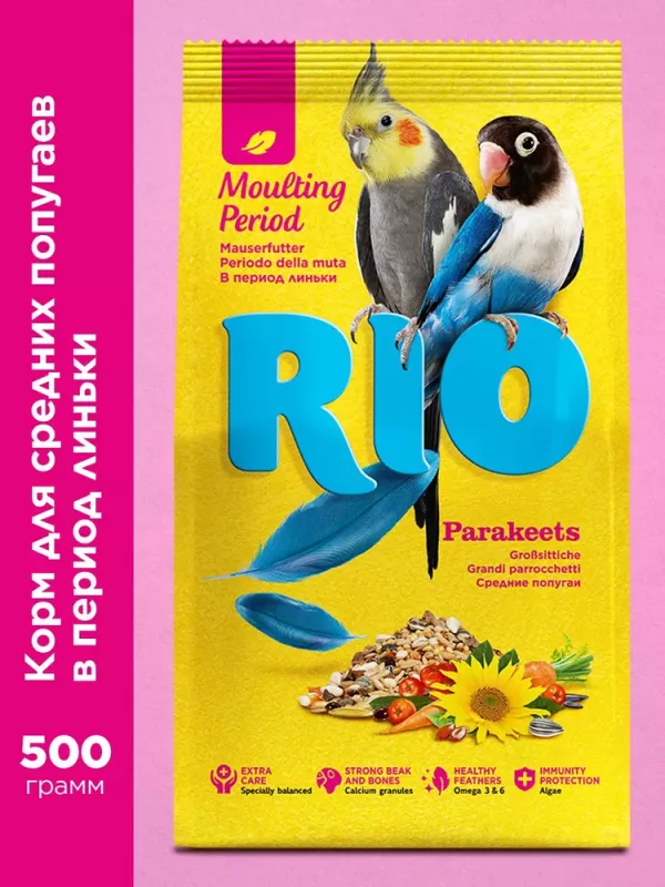 Rio 0,5кг корм для средних попугаев рацион в период линьки