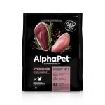 AlphaPet Superpremium (АльфаПет) 7кг с уткой и индейкой сухой для взрослых стерилизованных кошек (659641) NEW