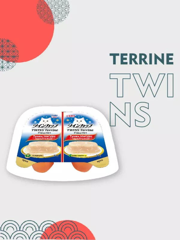 Inaba Ciao Twins Terrine 0,07кг (35г*2шт) RU1201 Паштет для кошек тунец Магуро и куриное филе со вкусом морского гребешка