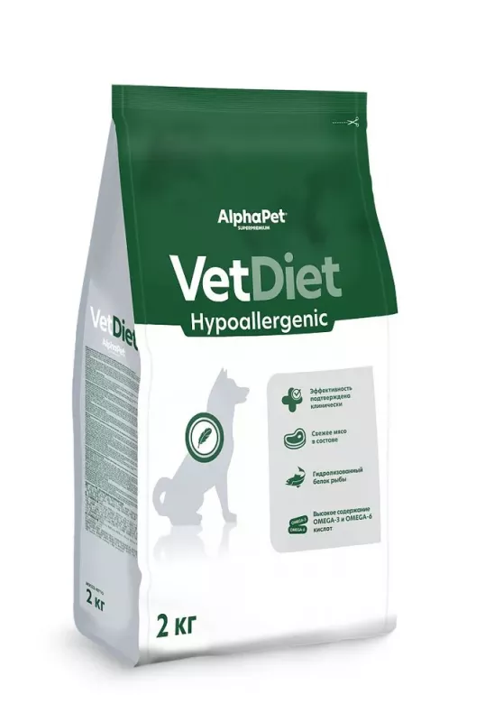 AlphaPet Vet Diet (АльфаПет) 2кг Hypoallergenic сухой при пищевой аллергии и непереносимости ингредиентов для собак (655124)