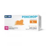 Роксиор для собак 5 мг (1 блистер по 10 таблеток) (ЛИЦЕНЗИЯ)