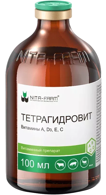 Тетрагидровит (Nita-Farm) 100мл (ЛИЦЕНЗИЯ)