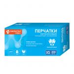 Перчатки (Neoterica Vetpro) нитриловые биоразлагаемые размер XS (200шт)