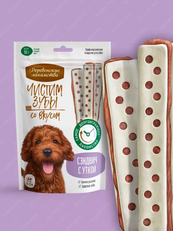 Деревенские лакомства 0,09кг Чистим зубы Сэндвич с уткой для собак                