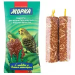 Жорка 0,1кг конфеты морская капуста для попугаев (2шт)