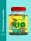 Rio 0,24кг смесь полезные семена для всех видов птиц