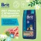 Brit Premium Dog 15кг Sensitive ягненок и индейка чувствительное пищеварение сухой корм для собак всех пород (5050055)