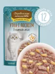 Деревенские лакомства Домашние обеды 0,07кг Утка с лососем в нежном желе пауч для кошек (79218909) New