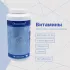 Комплекс (GlobalVet) Multieffect (adult) для собак крупных пород 70 таб.