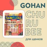 Inaba Churu Bee 7*0,010кг Куриное филе запеченное лакомство-трубочки для щенков