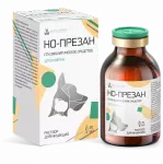 Но-презан 20 мл (НИТА) (ЛИЦЕНЗИЯ)