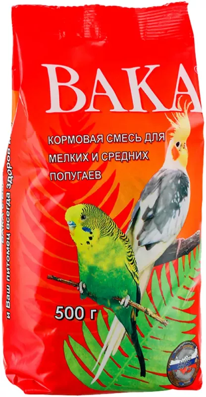 Вака 0,5кг кормовая смесь для мелких и средних попугаев п/э