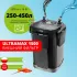 Фильтр (AQUAEL) Ultramax 1500 внешний
