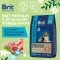 Brit Premium Dog 8кг Sensitive ягненок и индейка сухой корм для взрослых собак всех пород с чувствительным пищеварением (50048