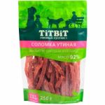 TiTBiT 0,25кг соломка утиная для собак всех пород - XXL