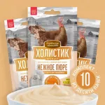 Деревенские лакомства Холистик 4х0,01кг Премьер Нежное пюре со вкусом индейки и с икрой летучей рыбы для кошек